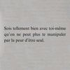chiou97