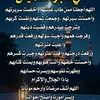 user3385742133816