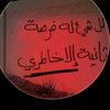 user2679743477956