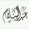 abssei_may