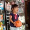 penantian_74