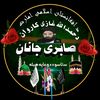 attiqullah.sabiri