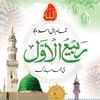 awaisbukhari02