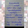 user3321650591808