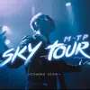 sky.tuor