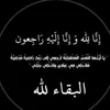 mc_af7