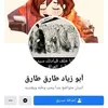 user3874394185819