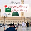 shahid.saudiaarbia