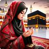 🤍🌸💕Allah 🤍huzur 💕🌸🤍