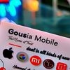 gousia.mobile6