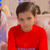 ali248826