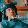 user57023058418136