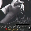 abo_saaed12