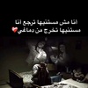 ahmed.elbhar2