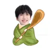 zuoqihan075