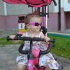 karizvol