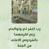 user86766348107940