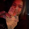 epretabai