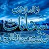 oualdou.masbah58