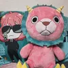 kimerasan.4