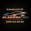 avto_electric.04