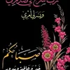 user9845612003021