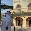 حمني HMANI 🧸
