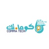 كومــاتـــك | COMMTECH