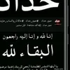 user903163166500