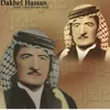التراث الطرب الجميل
