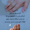 oum.agniwa