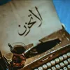 h_____abdallah