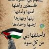mounir43255