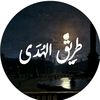 tarikilhouda23