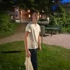 sebbeprivata