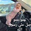 user7469766177379
