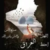 queenlina108