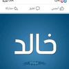 user8563704903014