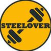 스틸러버STEELOVER