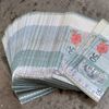 ronggo.lawe.3987