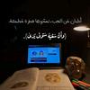 malak.mohamed2328