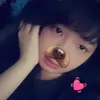 ahemtintoi