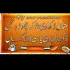 mnadeem7024