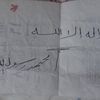 user2814227922981
