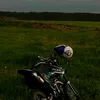 ruznnek