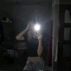 terina.janatova