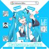 dimszftmikuedit