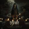 desamati_themovie