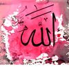 sa_tours_trip