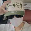 thng_uyn_26